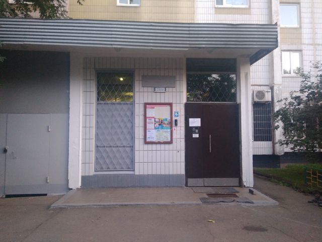 EntranceOutside