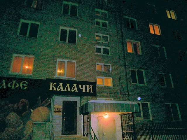 Facade