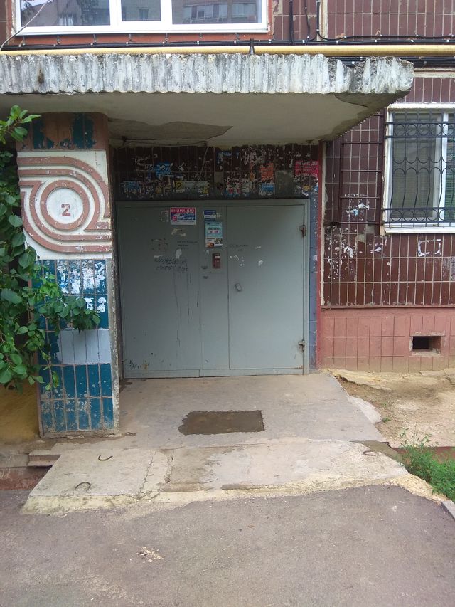 EntranceOutside