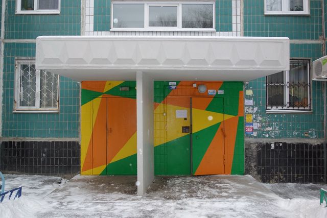 EntranceOutside