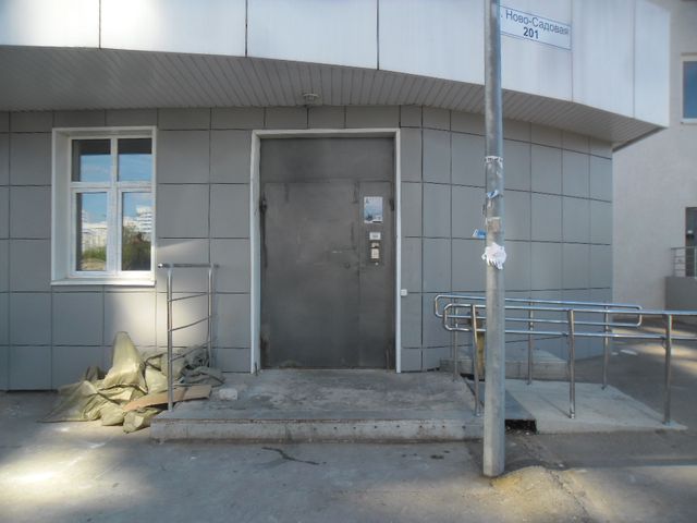 EntranceOutside