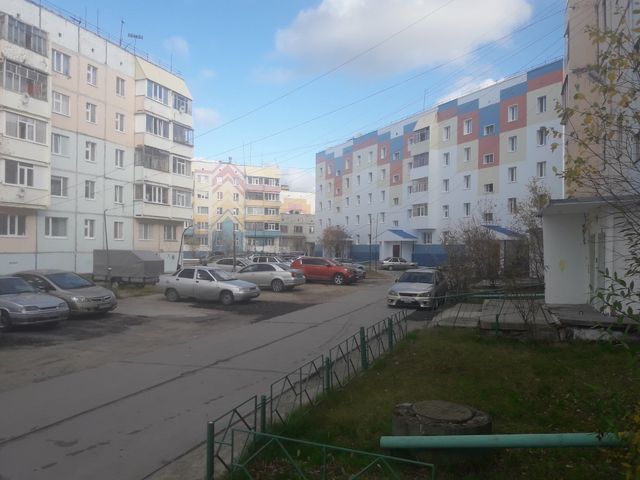 Territory