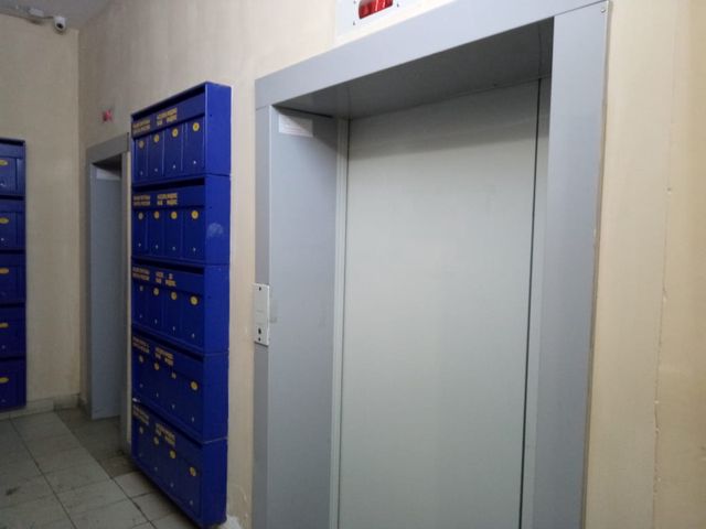 Lift