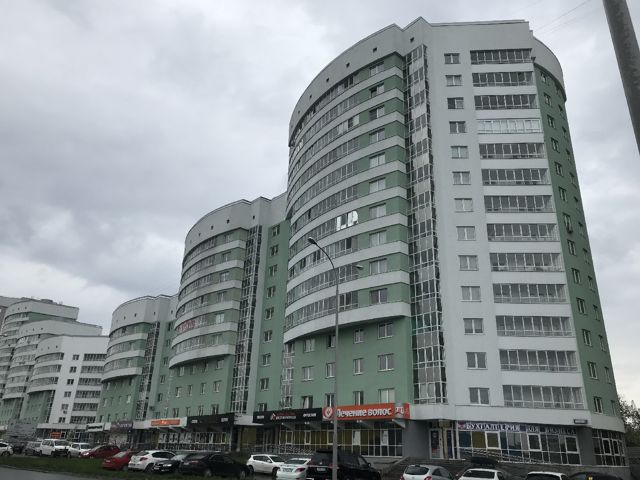 Facade