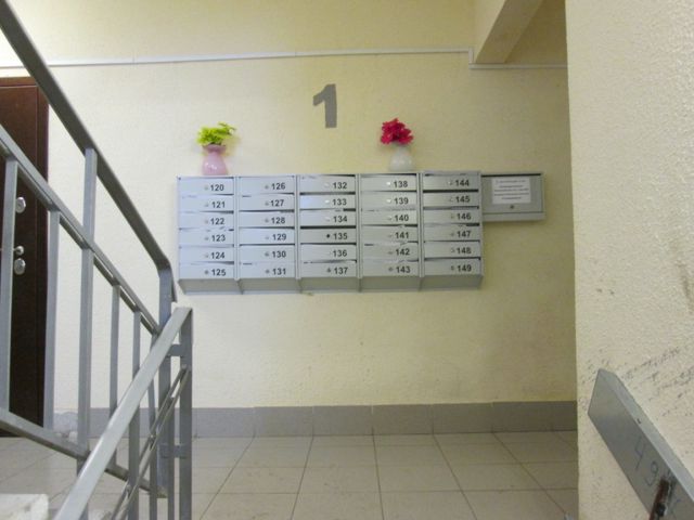 EntranceInside
