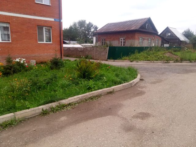 Territory