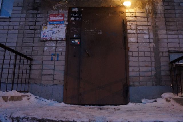 EntranceOutside