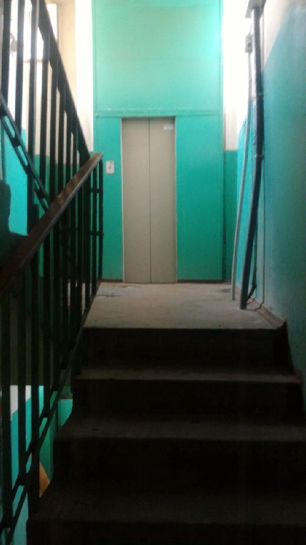 Lift