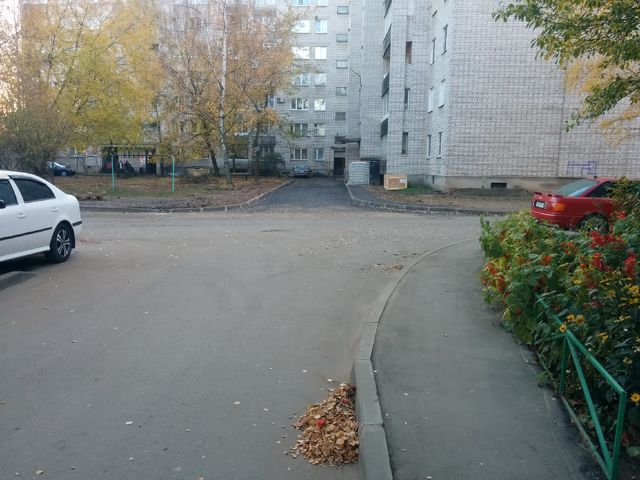 Territory