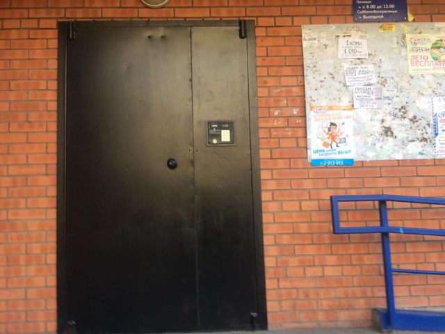 EntranceOutside