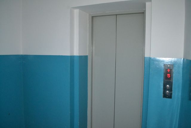 Lift