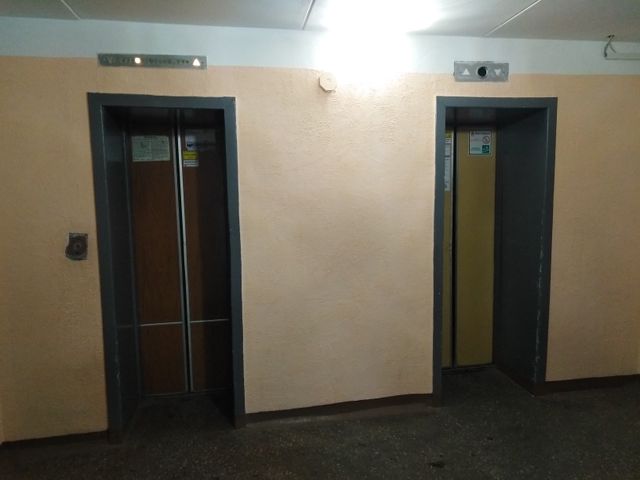 Lift