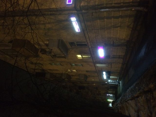 Facade