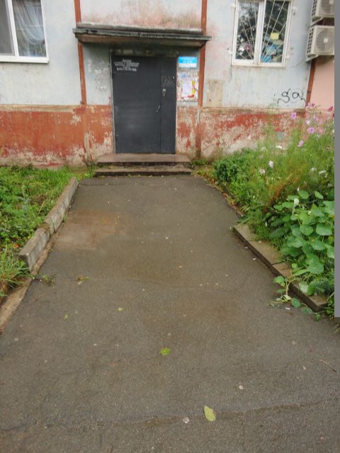 EntranceOutside