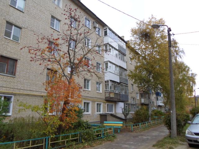 Territory