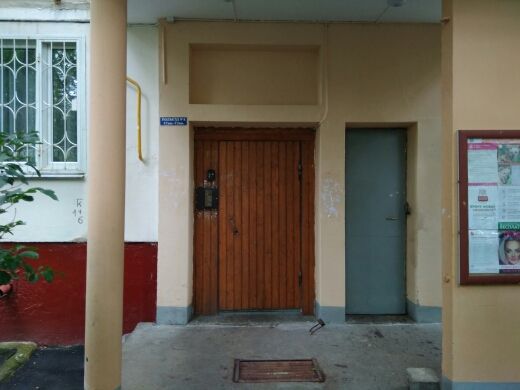 EntranceOutside