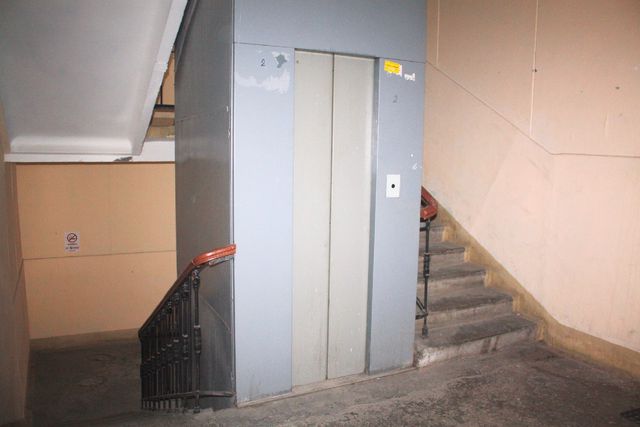 Lift