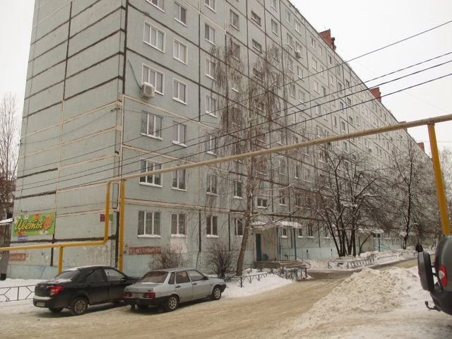 Facade