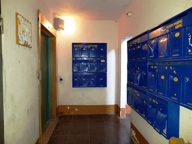 Lift