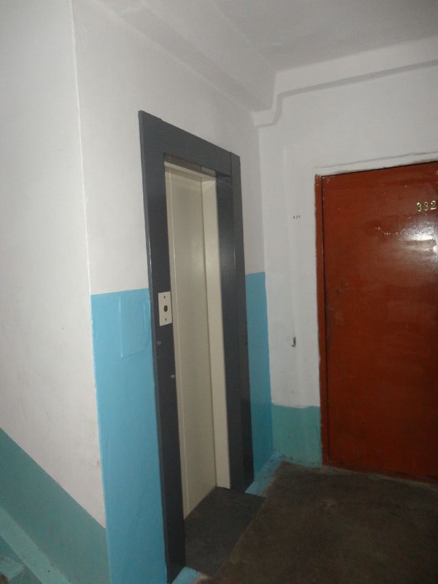 Lift