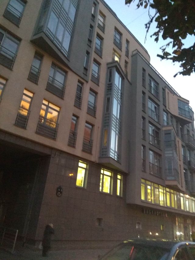 Facade