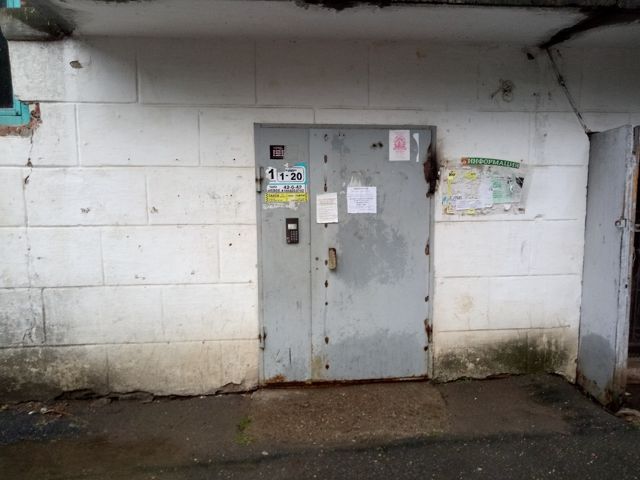 EntranceOutside