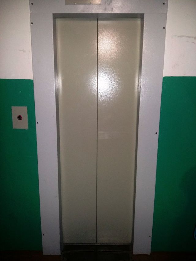 Lift