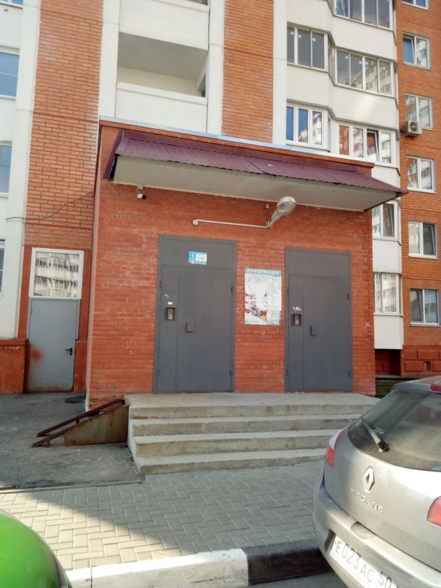 EntranceOutside