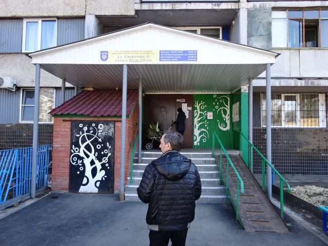 EntranceOutside