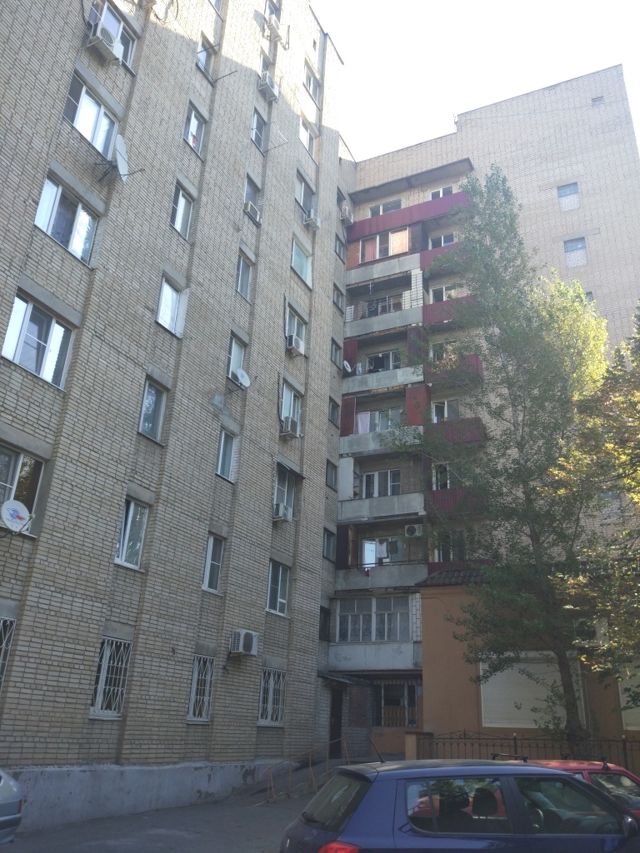Facade