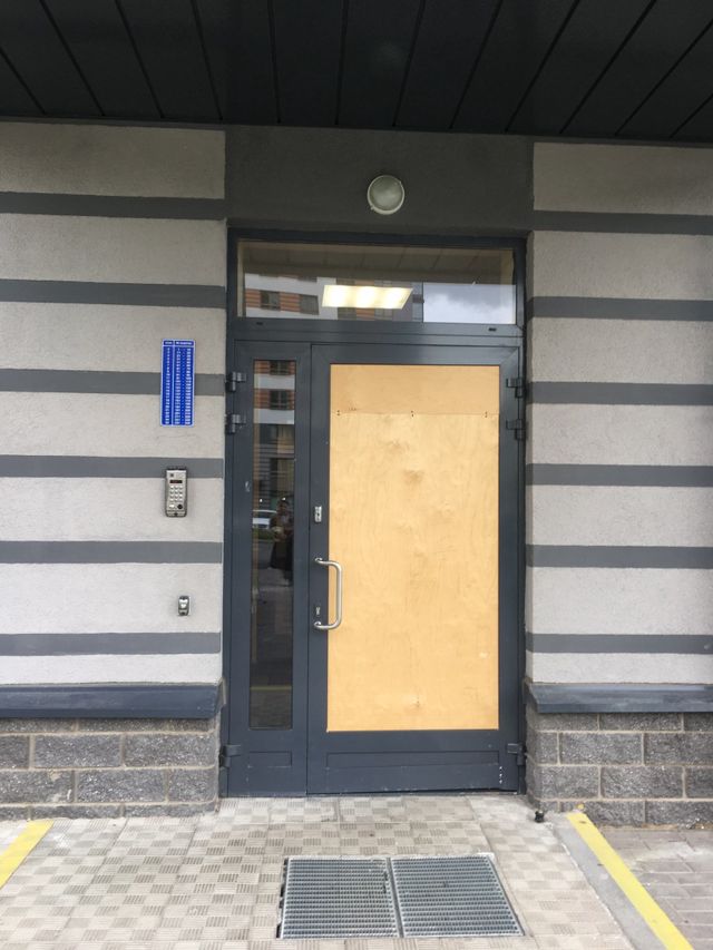 EntranceOutside