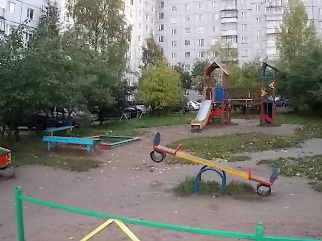 Territory