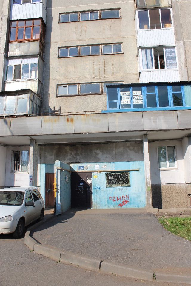 EntranceOutside