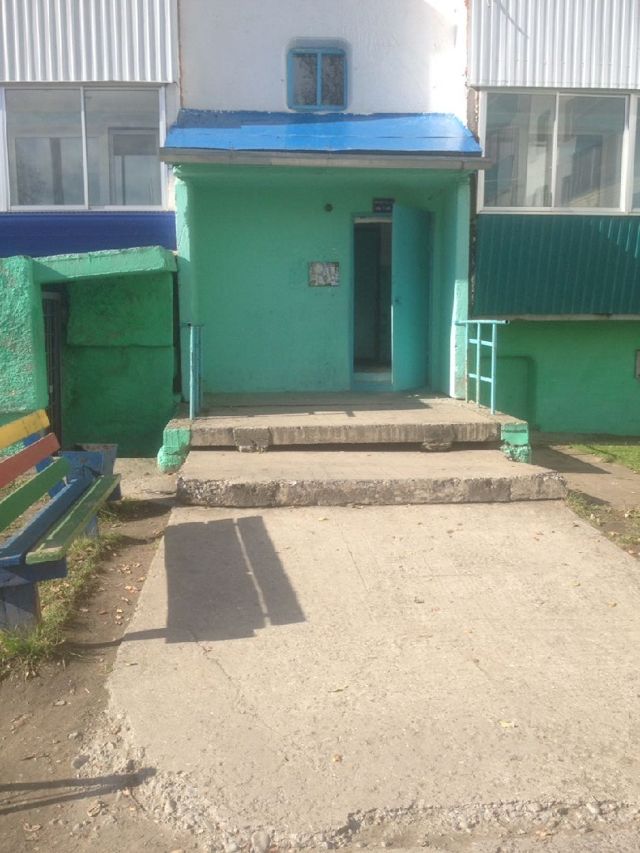 EntranceOutside