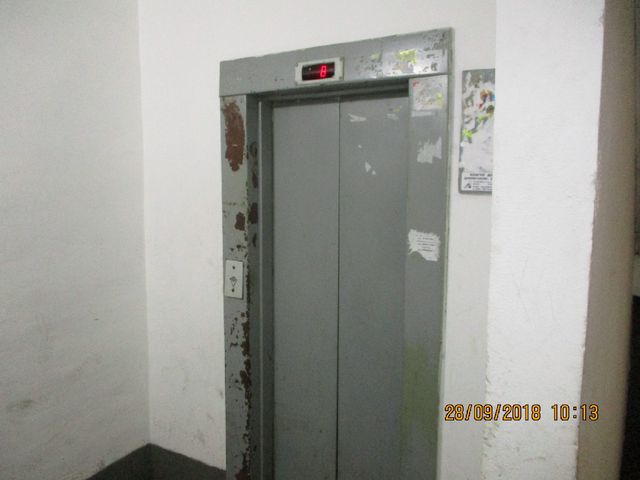 Lift
