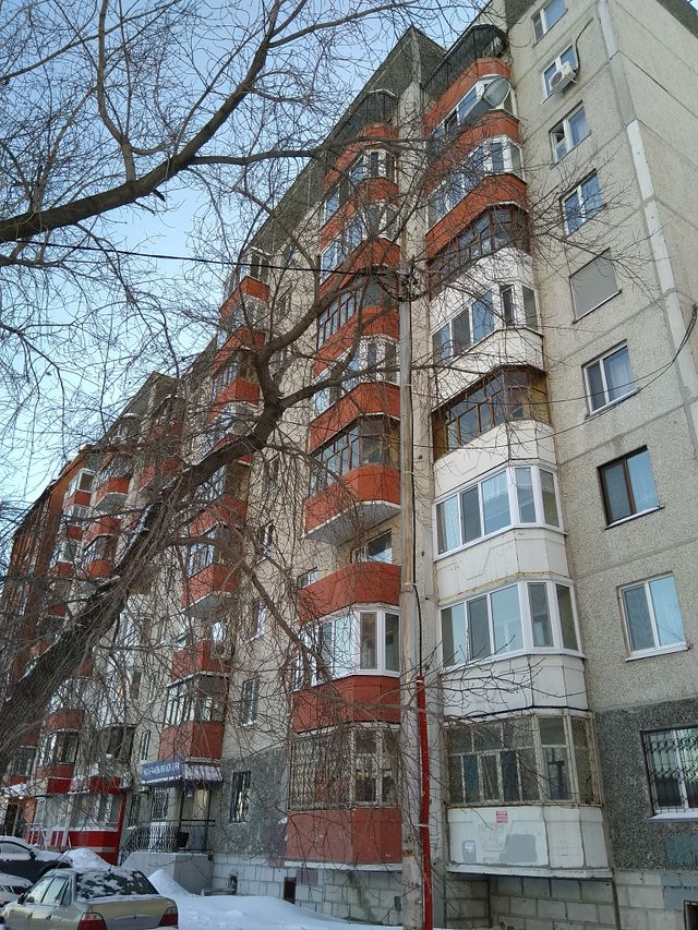Facade