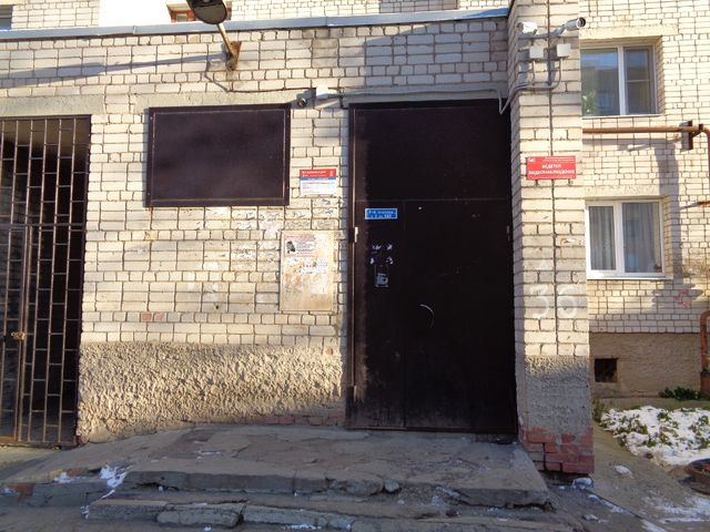 EntranceOutside