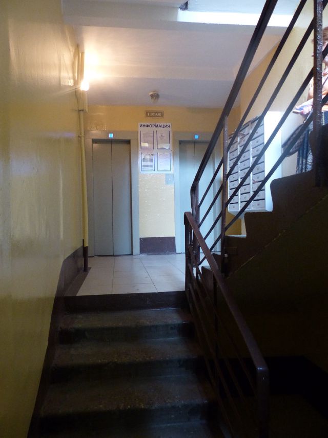 Lift