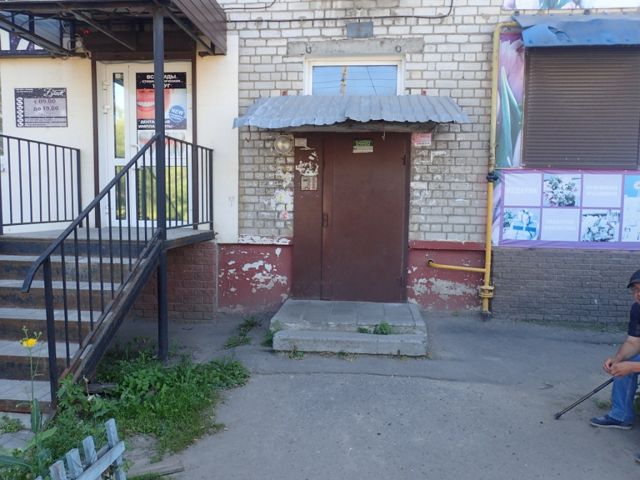 EntranceOutside