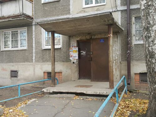 EntranceOutside