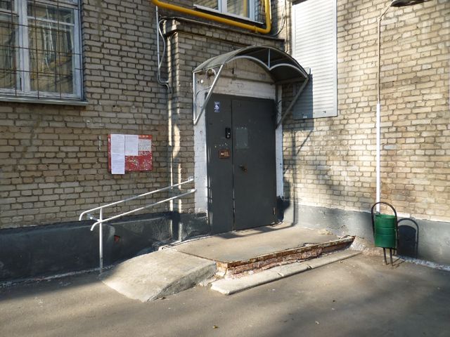EntranceInside