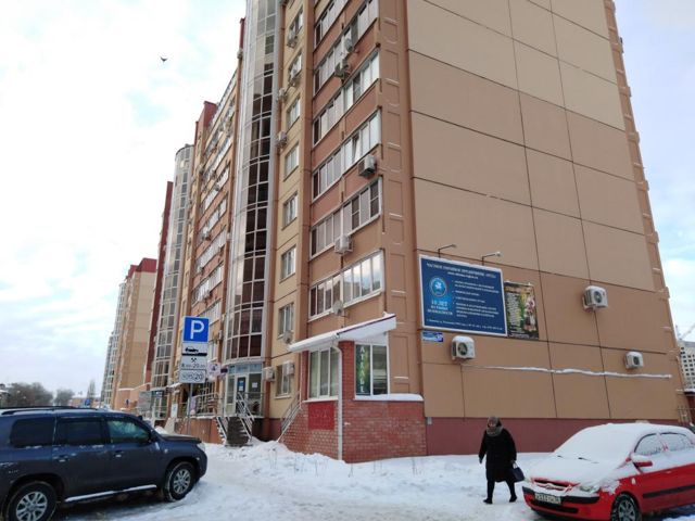 Facade