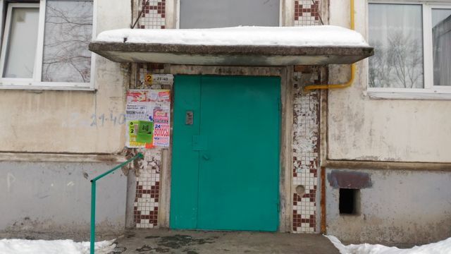 EntranceOutside
