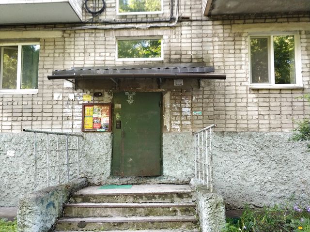 EntranceOutside