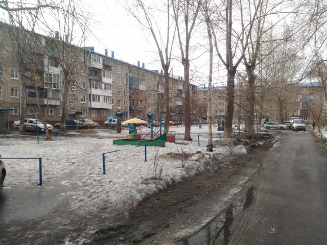 Territory