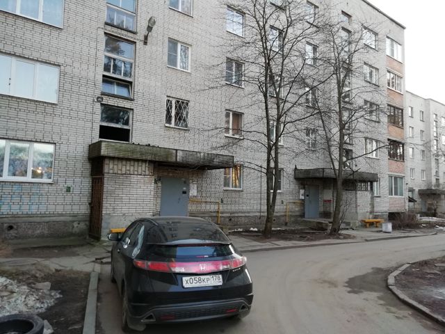 Facade