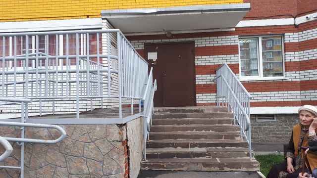 EntranceOutside