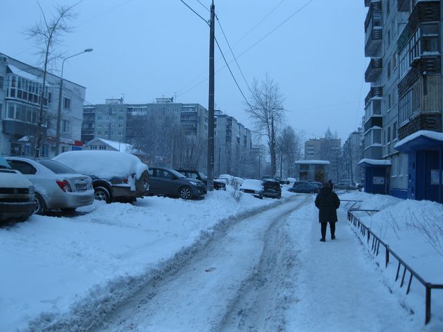 Territory