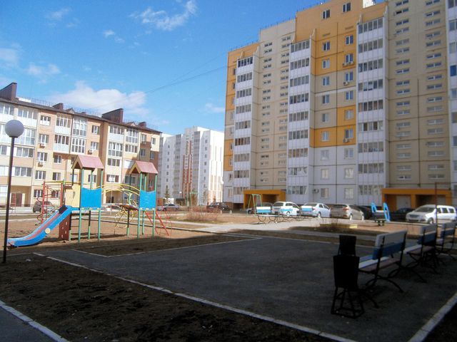 Territory