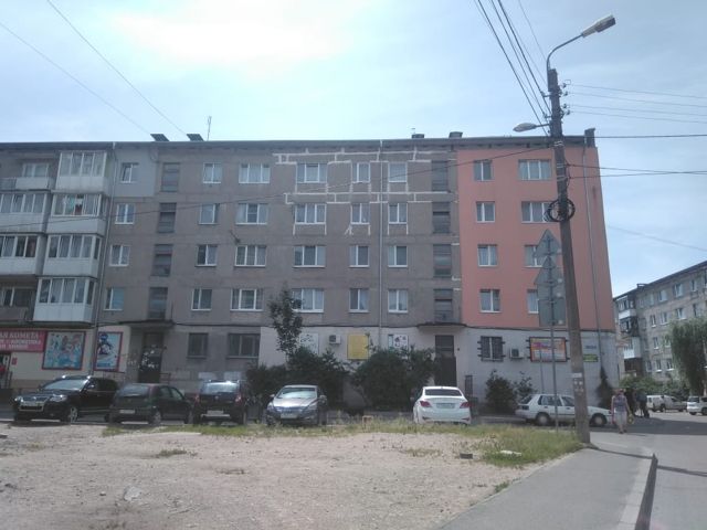 Territory